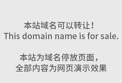 商标注册商标申请商标异议